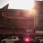 آژانس هواپیمایی دهپویه