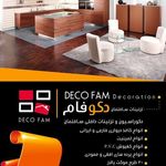 دکوراسیون دکوفام
