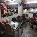 کبابی ممتاز گلپایگانی (بلوار ابوذر)