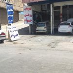 اتوسرویس جلال