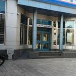 بانک صادرات شعبه منطقه ثامن