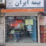 بیمه دانا نمایندگی محسن ایزد
