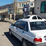 بانک صادرات شعبه فرودگاه مفتح
