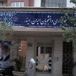 روزنامه کاروکارگر