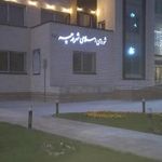 شورای اسلامی شهر درچه