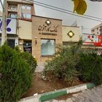 بانک کارآفرین شعبه بلوار فردوس