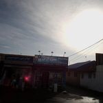 فروشگاه لوازم یدکی پژو آرش