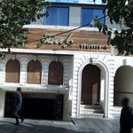 دکتر منیژه فرسام