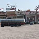 رستوران مهر و ماه