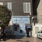 خود پرداز بانک رفاه