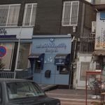 خود پرداز بانک رفاه