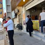 نانوایی نسترن