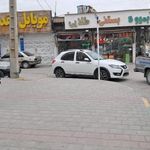 آبمیوه بستنی طلایی