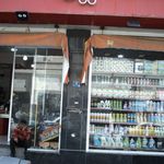 هایپر مارکت لاله