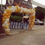 پرشین آفرود