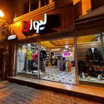 فروشگاه لیوایز