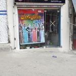 خیاطی ژیوار