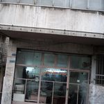 خیاطی سرخ جامگان