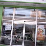 هایپر مارکت لاله