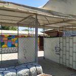 کافی شاپ آی