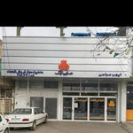 سایپا یدک ایوب عباسی پخش عمده قطعات خودرو