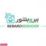 خشکشویی آنلاین ببروبشور