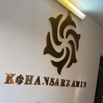 آموزشگاه حسابداری نیکان