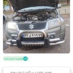 رضا شاه زندی