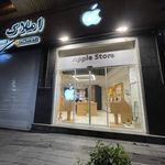 موبایل بنفشه