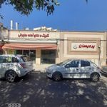 کترینگ پردیسان