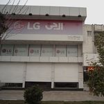 فروشگاه پدیده