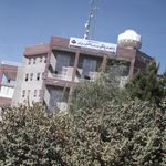 دانشگاه علوم پزشکی البرز