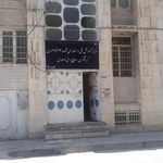 آموزشگاه بتهوون
