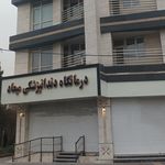 دکتر  محمد حسین بالانک