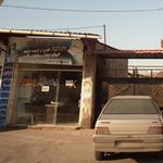 نوشت افزارپاسارگاد