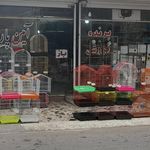 داروخانه دامپزشکی و پت شاپ دکتر خسروی منش