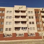 مجتمع ایرسا