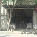 نانوایی