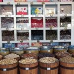 آجیل و خشکبار پدیده  غرب