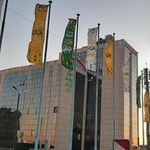 سازمان بازنشستگی شهرداری تهران