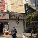 فروشگاه الکتروفاز