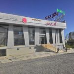 رستوران اکبر جوجه شعبه تنکابن