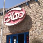 لبنیاتی بستنی دهاتی