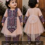 خیاطی مدرن