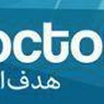 alodoctor.ir الودکتر