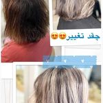 سالن زیبایی مریم اکبرنژاد میکاپ با تخفیف