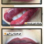 سالن زیبایی مریم اکبرنژاد میکاپ با تخفیف