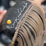 سالن زیبایی مریم اکبرنژاد میکاپ با تخفیف