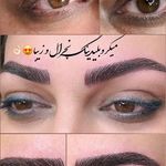 سالن زیبایی مریم اکبرنژاد میکاپ با تخفیف