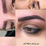 سالن زیبایی مریم اکبرنژاد میکاپ با تخفیف
